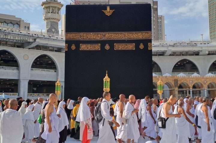 biaya haji plus